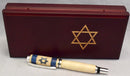 Inlay Israel Flag Rollerball or Fountain Pen